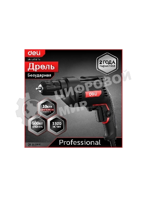 Дрель Deli DE-DZ10-1E, 500 Вт, сетевая, безударная