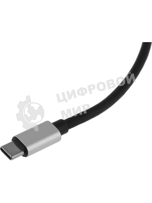 Стыковочная станция Digma DS-051