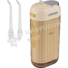 Ирригатор Leonord LE-12992 бежевый, от аккумулятора, 200 мл, 4 режима