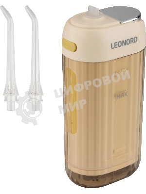 Ирригатор Leonord LE-12992 бежевый, от аккумулятора, 200 мл, 4 режима