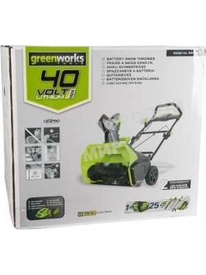 Снегоуборщик аккумуляторный GreenWorks GD40ST, 40V, 51 см, бесщеточный, без АКБ и ЗУ (2600007)