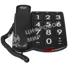 Телефон проводной Ritmix RT-520 черный