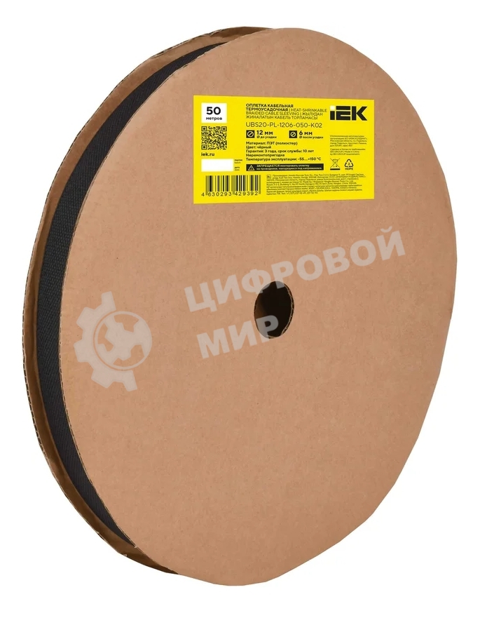 Оплетка кабельная IEK UBS20-PL-2010-050-K02, 20/10мм, 50м, термоусадочная, черная