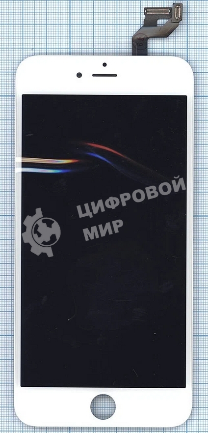 Дисплей для iPhone 6S Plus в сборе с тачскрином (Foxconn), белый