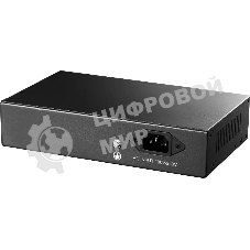 Коммутатор Cudy GS1008PS2, 8×1 Гбит/с, 2×1 Гбит/с SFP