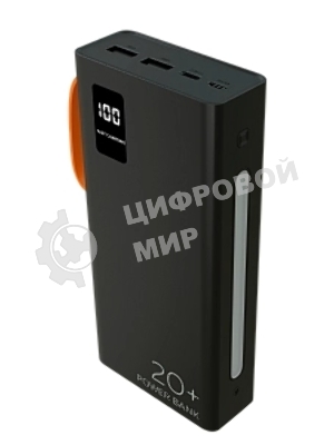 Портативный аккумулятор More choice (4620202550569) PB22-20 с кабелем 2USB 2.1A - 20000mAh черный