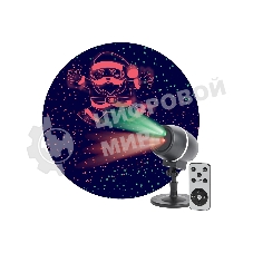 Проектор ЭРА Laser Танцующий Санта, IP44, 220В ENIOP-06