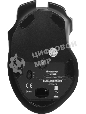 Мышь беспроводная Defender Thunder GM-213 черный, 1600 dpi, радиоканал, USB, кнопки - 8