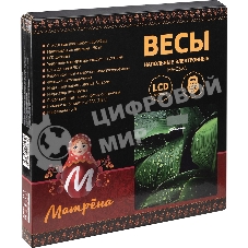 Весы напольные электронные МАТРЁНА MA-032A (стеклянная поверхность, 150 кг) (110016)