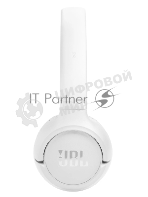 Беспроводные наушники JBL Tune 530BT белый, накладные, Bluetooth, складная конструкция