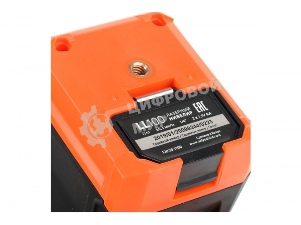 Нивелир лазерный PATRIOT LL 100 120201100