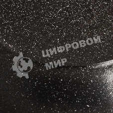 Сковорода Традиция ТГП2241И а/пр литая 24 см Гранит плюс