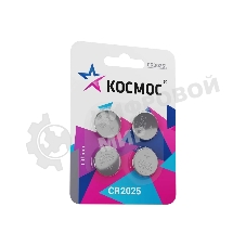 Элемент питания литиевый CR2025 4хBL (блист.4шт) КОСМОС KOC2025BL4