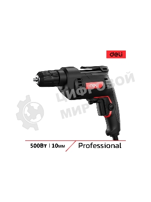 Дрель Deli DE-DZ10-1E, 500 Вт, сетевая, безударная