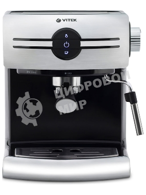 Кофеварка рожковая Vitek VT-1507 серебристый/черный, исп. кофе - молотый, 1.5 л, 1050 Вт, 15 Бар.