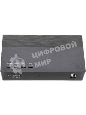 Ресивер DVB-T2 Сигнал Эфир HD-250 черный
