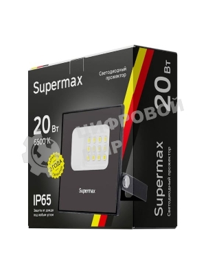 Прожектор светодиодный Supermax SPR 20Вт 6500К 2000лм IP65 Космос S_PR_LED_20
