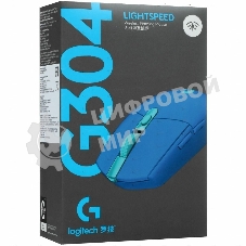 Мышь беспроводная Logitech G304 Lightspeed синий, 12000 dpi, радиоканал, USB, кнопки - 6
