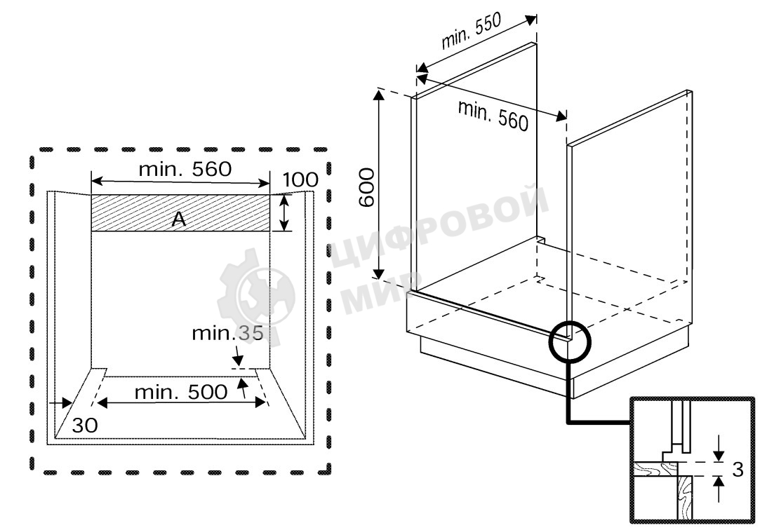 Встраиваемый духовой шкаф Beko BIOC1431KWNC белый