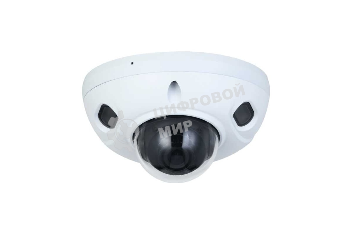 Уличная мини-купольная IP-видеокамера Dahua DH-IPC-HDBW3241FP-AS-0280B-S2