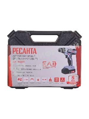 Дрель-шуруповерт Ресанта ДА-18-2ЛК, 18 В, 2 Ач, 50 Нм, щеточный