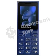 Мобильный телефон NOKIA 108 TA-1627 DS EAC синий