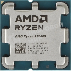 Процессор AMD Ryzen 5 8600G Soc-AM5 4.3GHz OEM