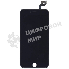 Дисплей для iPhone 6S Plus в сборе с тачскрином (Foxconn), черный