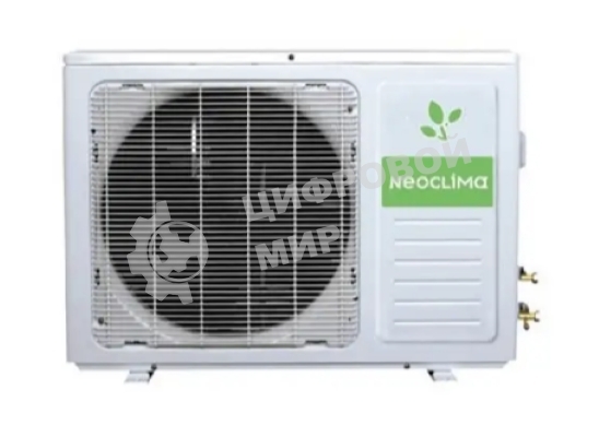 Кондиционер сплит-система настенного типа Neoclima Pro-Health NS/NU-HAP12TWI32 инвертор, 12000 BTU, 35 м², 28/40 дБ, охлаждение, обогрев, осушение