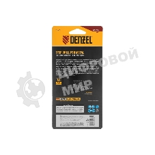 Сверло ступенчатое Denzel 9-12-15-18-21-24-27-30-33-36 мм, Р6М5, 6-гр. хвостовик