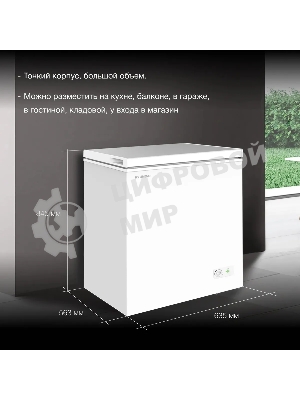 Морозильный ларь Hyundai CH15031 белый 110Вт