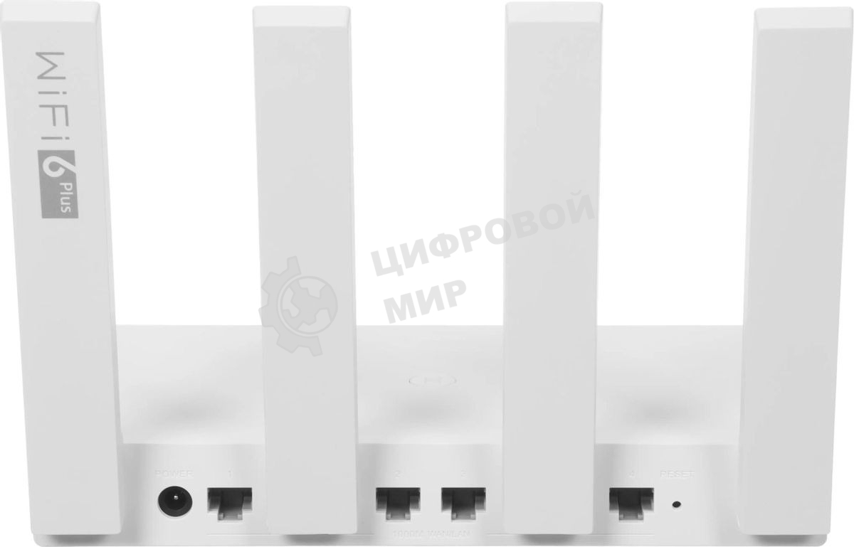 Роутер Wi-Fi HUAWEI WS7100 V2-25 белый WIFI 6+ AX3 DUAL