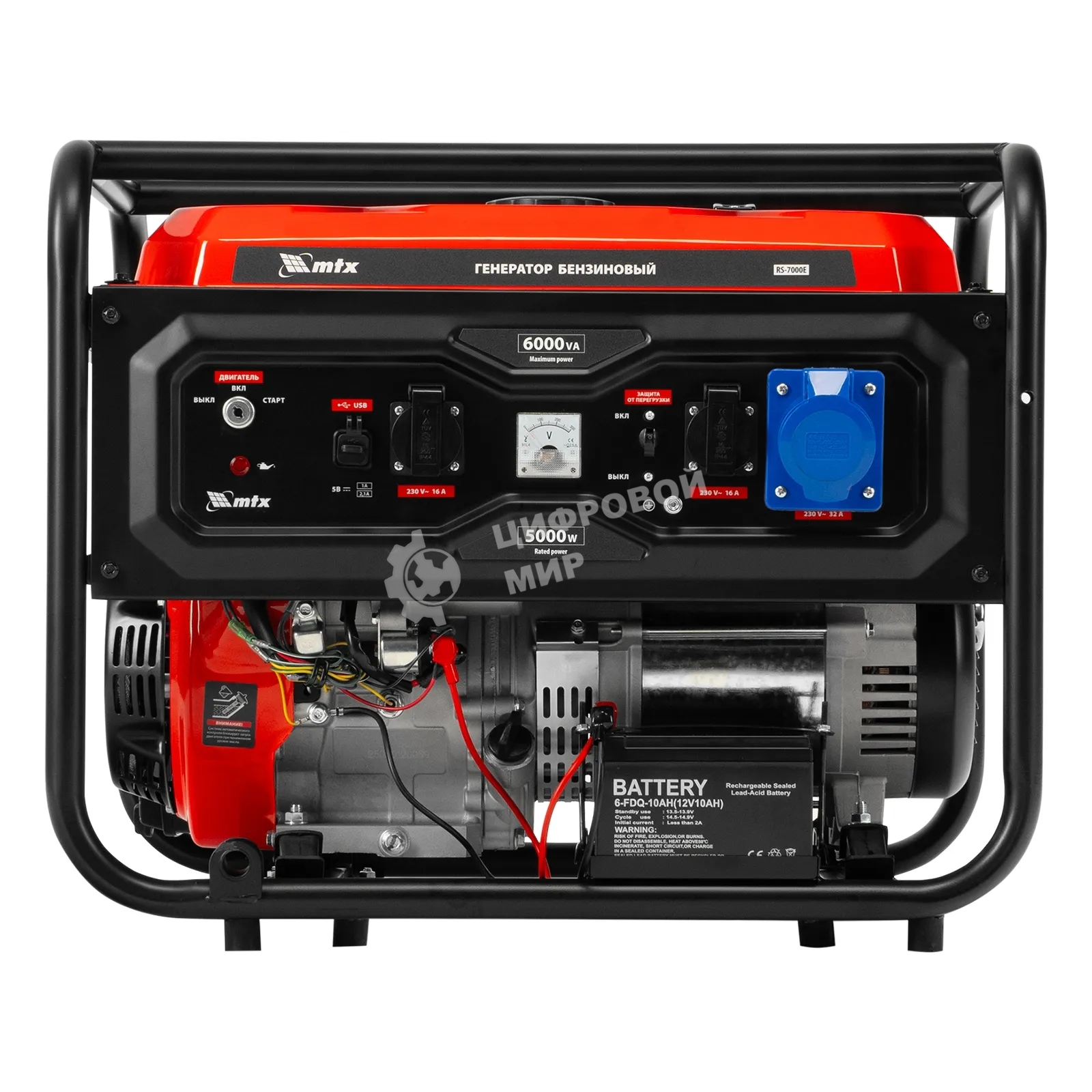 Генератор бензиновый MTX RS-7000E, 6 кВт, 230В, электростартер