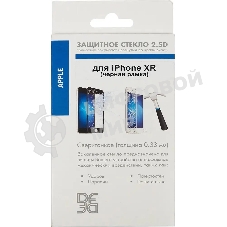 Защитное стекло для экрана DF iColor-19 для Apple iPhone XR/11 1 шт, черный df icolor-19 (black)