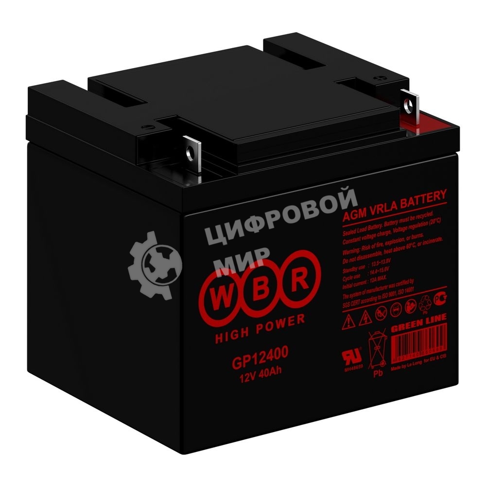 Аккумулятор WBR GP12400