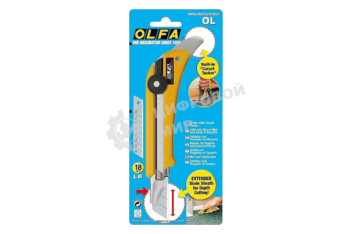 Канцелярский нож OLFA OL-OL пластик нерж.сталь 1.8см