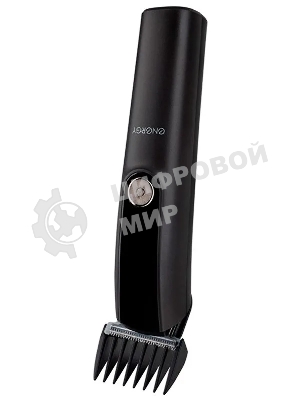 Набор для стрижки 5в1 ENERGY EN-725 (107608)