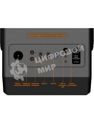 Компьютерный корпус Zalman ZM-T6 черный без БП ATX 1xUSB 2.0 1xUSB 3.0 audio bott PSU