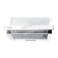 Вытяжка встраиваемая Centek CT-1840-50 белый, 50 см, 600 куб. м/ч, 52 дБ