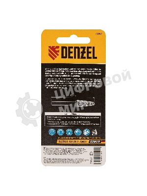Борфреза по металлу Denzel твердосплавная, коническая закругленная, тип-L, 8 мм