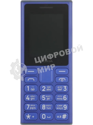Мобильный телефон NOKIA 108 TA-1627 DS EAC синий