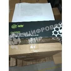 (Поврежденная упаковка) Картридж лазерный Cactus CS-C054BK black ((1500стр.) для Canon LBP 621Cw/ 623Cdw/641Cw/643Cdw) (CS-C054BK)