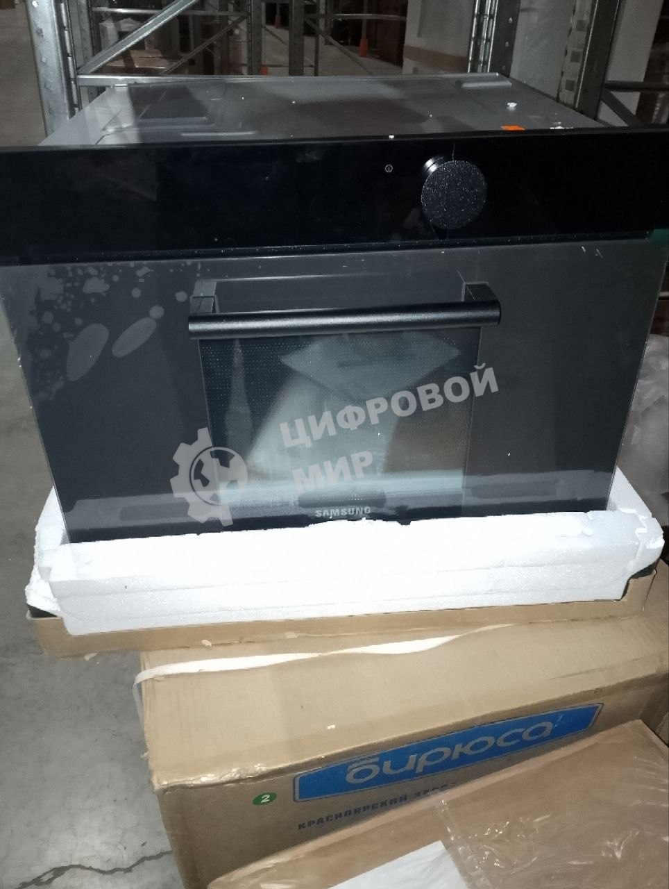 (Поврежденный товар) Духовой шкаф SAMSUNG NQ50T9539BD/WT BLACK (Вмятина сверху )