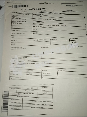 (Б/У с повреждениями) Робот-пылесос HONOR CHOICE HOR-001 белый 55041967 [Cм.описание!]