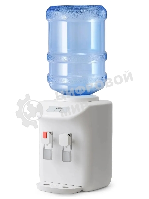 Кулер для воды Vatten D27WE, верхняя загрузка, нагрев 85 °С, охлаждение 15 °С, белый