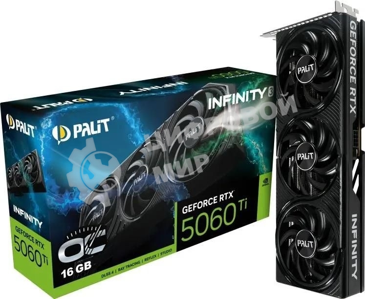 Видеокарта Palit PCI-E 5.0 RTX 5060Ti INFINITY 3 OC NVIDIA GeForce RTX 5060TI 16Gb 128bit GDDR7 2407/28000 HDMIx1 DPx3 HDCP Ret