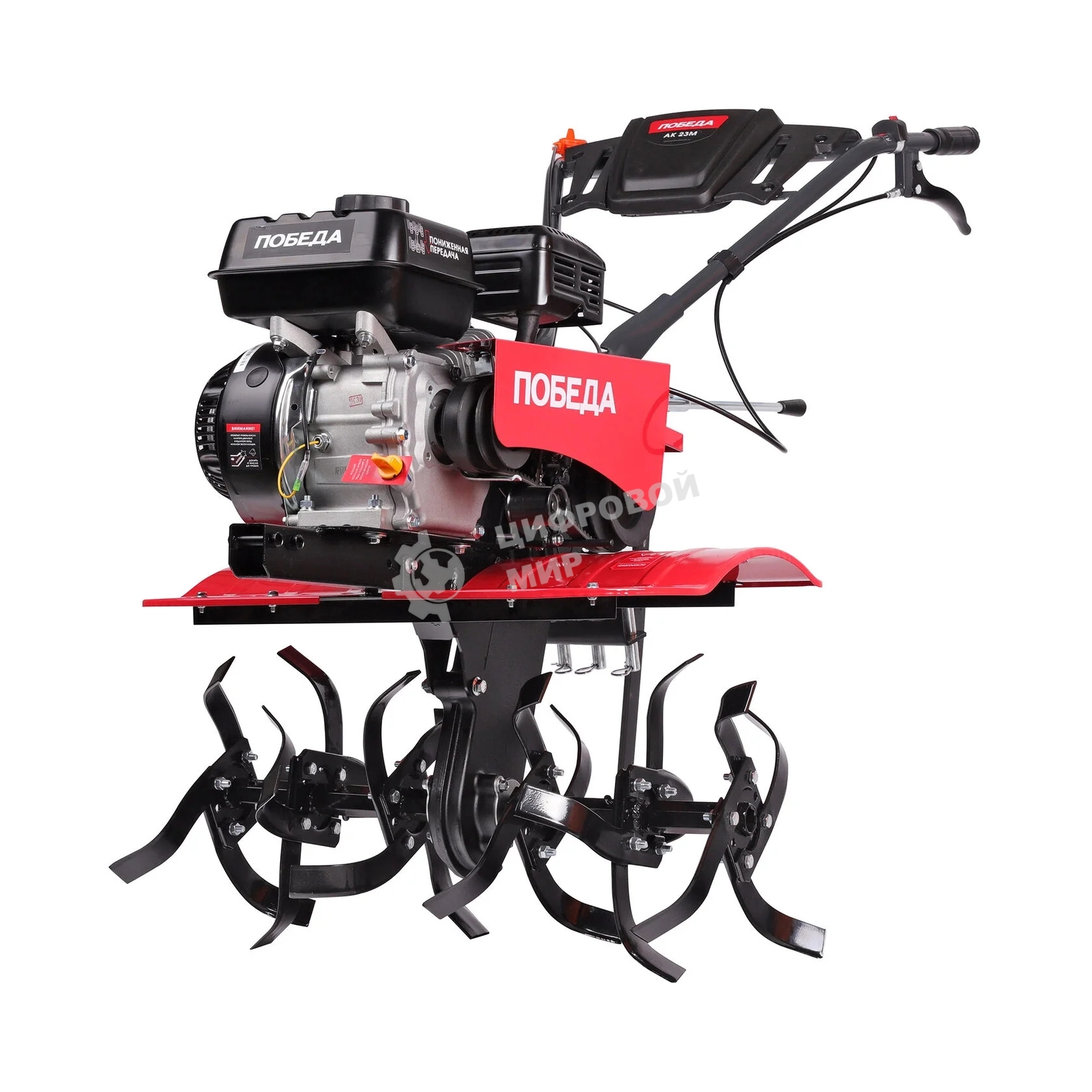 Мотоблок бензиновый Победа АК 23М