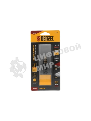 Сверло ступенчатое Denzel 9-12-15-18-21-24-27-30-33-36 мм, Р6М5, 6-гр. хвостовик