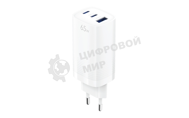Сетевое зарядное устройство OLMIO 2Type-C/USB, 65W, 6A, QuickCharge3.0, PowerDelivery3.0, GAN