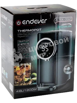 Термопот Endever Altea 2060